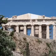  Παρθενώνας 