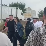 ρωσία επίθεση