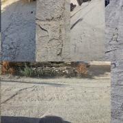 οδος ανδρομάχης γιοφυρο