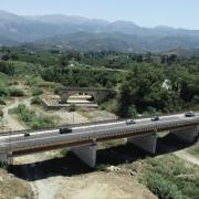 γεφυρα κεριτη