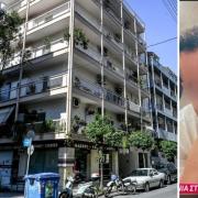 γυναικοκτονία στην Καλαμάτα 
