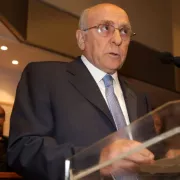 ΣΟΥΦΛΙΑΣ