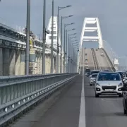 Κριμαία