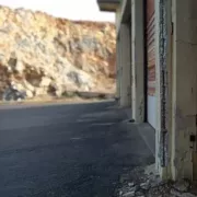 πρώην ΚΤΕΟ