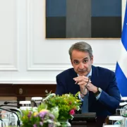 Μητσοτάκης