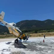 αεροσκάφος 