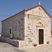 Εκκλησία Αγίων Πάντων Δύο Αοράκια