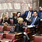 Νέα Αριστερά