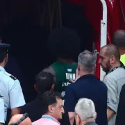 ΝΑΝ
