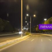 παραλιακη οδοφωτισμος
