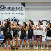 οφη κορασιδεσ