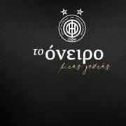 ofi