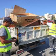 ΟΓΚΏΔΗ ΑΝΤΙΚΕΊΜΕΝΑ