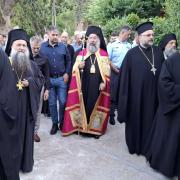 προδρομος