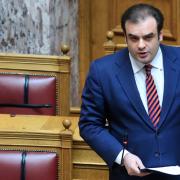 Πιερρακάκης