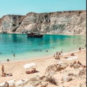 κουφονησι