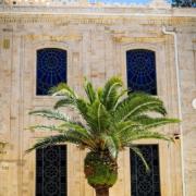 ηρ
