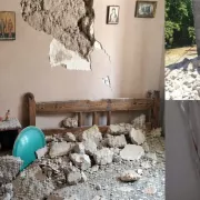 σεισμος