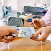 δοση δανειου