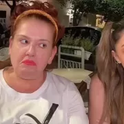 σοφ