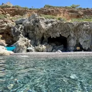 σούγια χανιων