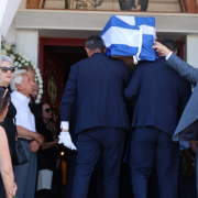 Σουφλιάς
