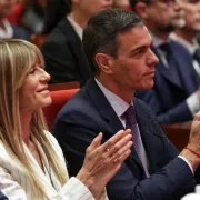 ζευγος  σαντσεθ
