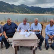 Οργανισμού Ανάπτυξης Κρήτης