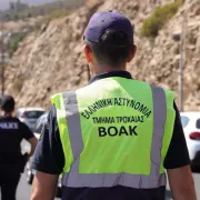 τροχαία βοακ