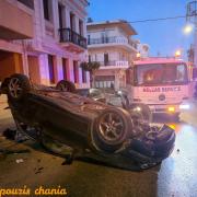 Τροχαιο στα Χανιά