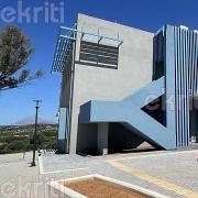 Υποδιεύθυνση Αστυνομιας Μεσαράς