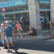 επαίτης 