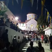 αγια μαρινα βονη