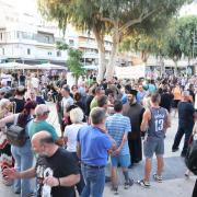 συγκέντρωση διαμαρτυρίας για τη δομή στους Αθανάτους