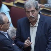 φάμελλος πολάκης