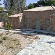 αλεξανδρακης