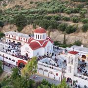 αγια μαρινα βονη