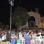 αικατερίνεια