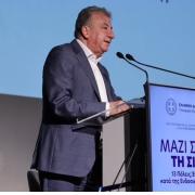 Αρναουτάκης