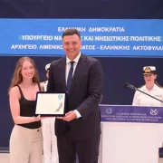 Σοφία Κασπίρη