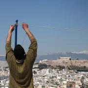 φοιτητικη κατοικια