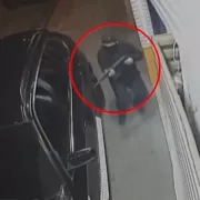 ΕΝΤΙΚ