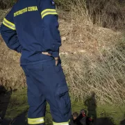 έρευνες εμακ