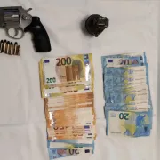 Ευρήματα επίθεση Ντογιάκος