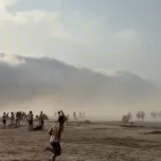 Γαλλία