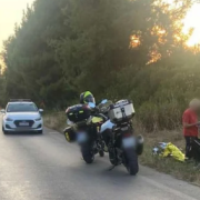 Χαλκιδική