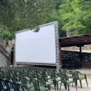χωριό Χαλκιδική