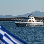 λιμενικό 