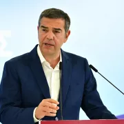 Τσίπρας