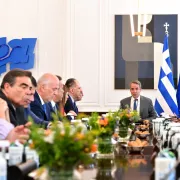 Μητσοτάκης υπουργικό